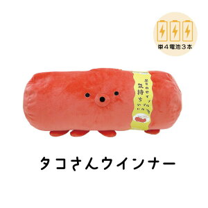 N[[V NbV ԂԂ NbV p 킢 }XRbg }bT[W oCu[V tbgPA Mtgɂ rPA PA 993204