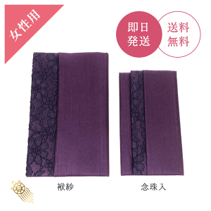 ގ ӂ _{ ӂ O Zbg  p cp cp p  O  Zbg̔  p[eB[ tH[} V @ jV sjV O 䕧