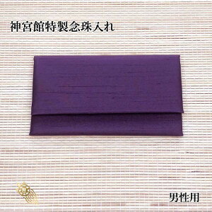 _{ٓ O  j O ۊ ގ ӂ  |Pbg^Cv tH[}  V ʖ @  {  991690