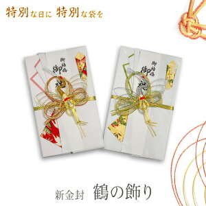 yOȏwőz}AC jV fUC a V L-GE504 L-GE505jV c j jV  p[eB tH[} SÂ  N a a ގ ӂ 