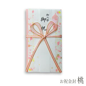 ySALE15%OFFzyOȏwőz}AC jV fUC  j L-577P L-577BjV c j jV w oY    ӂ  l̃}i[ _{ 