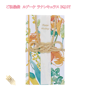 �y�O���ȏ�w���ő��������z���j�V�� ���u�[�P ���� ���i���L�����X BQ10Y ��j�V ��j�V�� ���j�V ���j�� ���� ���� ���b�L�[�J���[ �t�H�[�}�� ���� �p�[�e�B �S�t�� ������� ���� �J��