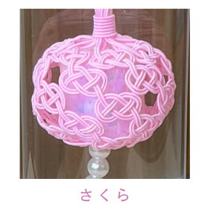  ~ ~A  t ~  V~ RpNg @  l\ V jV sjV  { 992957
