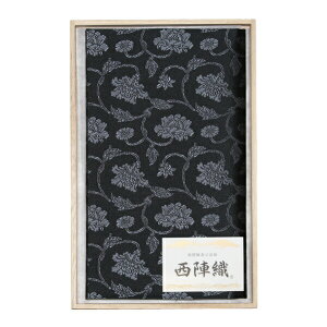 ySALE20%OFFzގ ӂ wD ӂ O  ӂ ގ cp Y fB[X jp p jp { ގ cp p  j p[eB tH[}