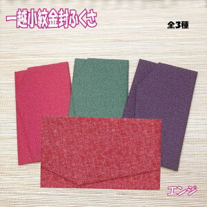 ӂ zLӂ GW ގ ӂ cp fB[X p zL  p[eB tH[} j jV St  { 991842