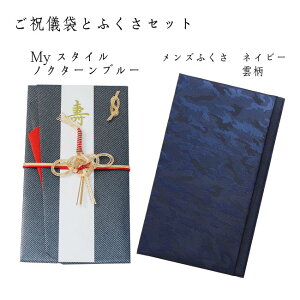 jVӂZbg mN^[u[632DB Y lCr[ _ 658-2  jV _ Ci J^   ӂ Zbg R    j    bL[J[
