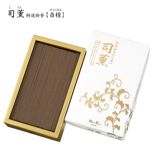  p iO h ol ̂ l MtgΉ   {  ̏Ȃ i r rԂ ފ ފ ƒp ~ ~ V @  q[O  99218