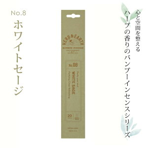 A} HERBEARTH ou[CZX 08 zCgZ[W  XeBbN t[o[ q[O   z F { ƒp ԏ { 994425 cop