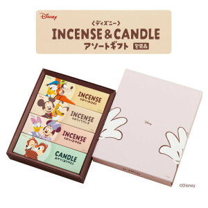 fBYj[ p CZXLh A\[g Mtg  [\N ~bL[ ~j[ hih `bvf[ ̃Mtg ƒp 났  qǂp qp q