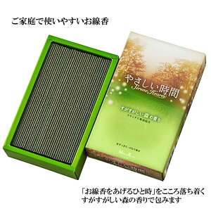 ySALE15%OFFz₳ Z[kEn[c uڂ̍vuX̍ v   { Mtg ̂Ή ̏Ȃ i r ފ ފ ƒp ~ ~ V @ 