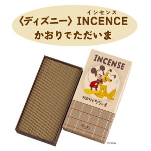 fBYj[ ~bL[  CZX 3 LhZbg Mtg ~j[ hih ̃Mtg ƒp 났  qǂp qp qǂ̋{ t@~[ @  i 