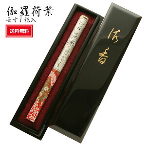 חt 1c 54141 ~ ~    ފ ފ {  r @ Ƒ ~  p