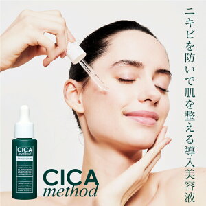 CICA method u[X^[Z et BOOSTER SELUM VJ \bh e XLPA ؍ c{NT AR  r jLr q ێ   邨