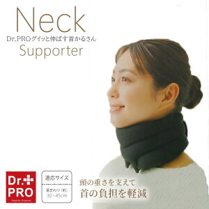 Dr.PRO ƐL΂񂩂邳 T|[^[ Xg[glbN X}z ΍ ObY z 񂱂  Xgb` lbNT|[^[ y RZbg993738