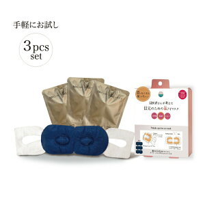 ySALE20%OFFzzbgAC}XN 3Dsz[ AC}XN 7 3 ĝ AC}XN bNX   ڂ̔ ᐸJ  Mtg v[g Ǐ X}z PC [g[N 