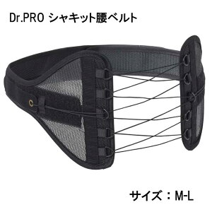 Dr.PRO VLbgxg T|[^[ xg pxg RZbg Ջ pP  T|[^[ T|[gxg ⏕ d Ǝ X|[c fXN[N w Lw p  99759