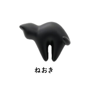 ネコ磁石 10種 マグネット かわいい 猫 ねこ にゃんこ キー 鍵 フック 猫の日 222 ネコグッズ 黒猫 ステーショナリー キッチン 便利