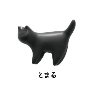 lR 10 }Olbg 킢 L ˂ ɂ L[  tbN L̓ 222 lRObY L Xe[Vi[ Lb` ֗ cop