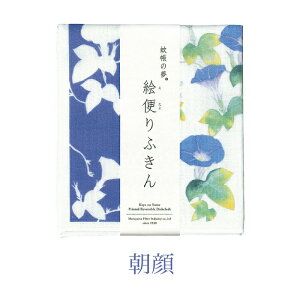 mĂ̊Gn Gւӂ ᒠ̖ 3 CXg Lb` lCG ޗ ᒠn ᒠD z @ H@ ڂ ^I Lb`pi Ȃ z   X ACX