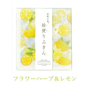 Gւӂ ᒠ̖ 3 mĂ̊GnCXg Lb` lCG ޗ ᒠn ᒠD z @ H@ ڂ ^I Lb`pi Ȃ z   X ACX 