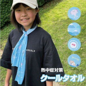 ЂN[^I 4fUC N[ ^I M MǑ΍ gїp CM ҏ X|[c U WMO ^ O ^ē  ֗ XJ[t P[Xt ₷ y R h