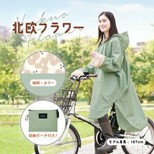 CR[g CEFA fB[X p HARAINY nj[ ] ʊw ʋ U 킢  ۈ牀 C|` oCU[ AEghA h oCN y RpNg 