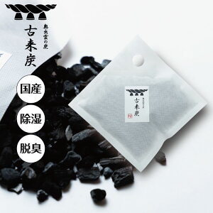 y4őz×Y XNGATCY Y qmL L { VRf  L YЂ̂ CƂ JԂg ① C VRR   Y ʔ   J^