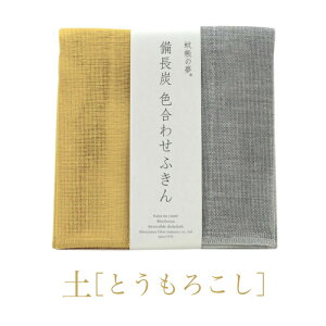 ӂ ᒠ̖ Y F킹ӂ 5F ӂ  킢 @ ᒠn ᒠD ޗ L  z @ Lb`pi Ȃ 991818 ss10