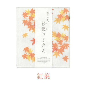 mH̊Gn Gւӂ ᒠ̖ 3 CXg Lb` lCG ޗ ᒠn ᒠD z @ H@ ڂ ^I Lb`pi Ȃ z  ݂ gt Ԃ