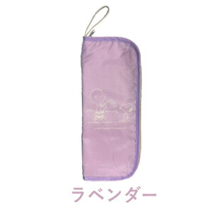 Xk[s[ pXeJ[ PJo[ ybg{gP[X z ʂȂ J ܂肽ݎP ybg{g rWlX I ~J AEghA ObY P }CNt@Co[ J̓ ֗ g pX