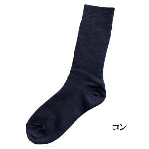 C Ђ܂ _u\bNX ₦Ƃ C Y g  ₦ƂC C ₦ ₦΍ MH L \bNX ~pC WARM SOCKS 2d\ @ 994066 cop