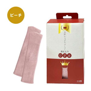 bbOEH[}[ ₦Ƃ bOEH[}[ fB[X  g ݃J[ ΍ ~΍ C ₦ ₦΍ h MH RۖhL XNH \