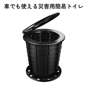 ǂłSSgC ubN pgC h 7iK߉\ ЊQp ȈՃgC Ԃłg ܂ |` Ìō  hLܕt AN-S137 KEIYO |[^ugC hЃO