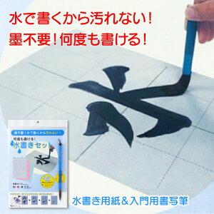 y}cR̒mȂEŏЉzZbg  n`vȂ      K M JԂg Ȃ Kp wpi wZ w  K V 