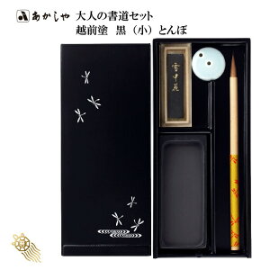 l̏Zbg zOh ()Ƃ  M וM ʌo  n H Zbg CN  ^ ȒP S  J^   v[g Mtg 994181 cop