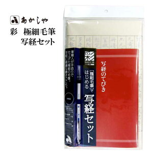 ʌoZbg  ɍזѕM ʌo ʌoZbg My ʌop Ȃ ȒP S   J^   994137 cop