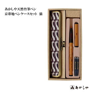 VR|My ђnyP[XZbg 3 My  VR| MyZbg CNt wD yP[X ȒP S  J^    994340