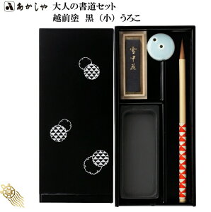 l̏Zbg zOh ()낱  M וM ʌo  n H Zbg CN  ^ ȒP S  J^   v[g Mtg 994182 cop