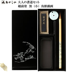 l̏Zbg zOh ()bY  M וM ʌo  n H Zbg CN  ^ ȒP S  J^   v[g Mtg 994183 cop