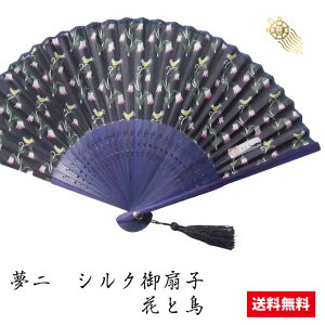 ySALE20%OFFzq  VN q 2 q Y fB[X q VNq   Ղ  Ƃ Mtg v[g  g GR y  j   