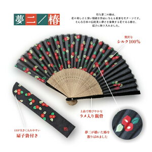  VN q fB[X Y ܕt  Vv _  rWlX ̓ ̓  hV̓ a Mtg v[g j 蕨 yY a 吳}