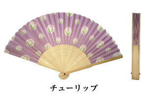 q VNq ԁE`[bvE p p C M ΍ gїp 킢  y q  VN   Mtg  991870 cop