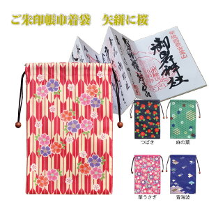 󒠋В Rɍ В В ی 󒠋В     u J^ _  蒠 m[g   ی h~  Mtg v