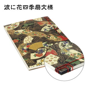 aԃm[g() aԂ {` aԂ aԂm[g yY N FT l R  蒠 m[g   킢  a  ` { Iׂ 992745