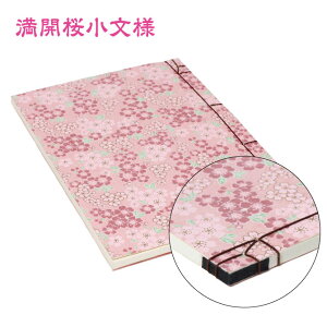 aԃm[g() aԂ {` aԂ aԂm[g yY N FT l R  蒠 m[g   킢  a  ` { Iׂ 992745