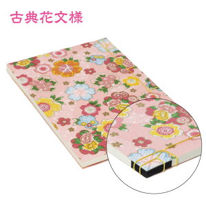 aԃm[g() aԂ {` aԂ aԂm[g yY N FT l R  蒠 m[g   킢  a  ` { Iׂ 992751 cp20