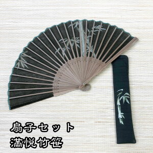 qZbg x| qܕt q q Y fB[X ܕt jp p qZbg  ȒP GR  |   MǑ΍ g    992896