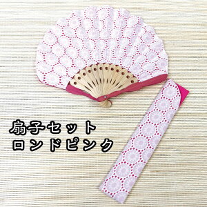 qƑ܃Zbg hV[Y q q VF^q ܕt jp p qZbg  ȒP GR   |   MǑ΍ g  j   bL[