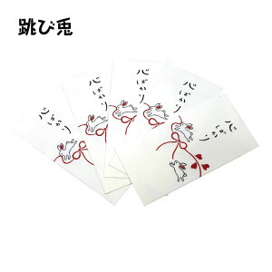 ������ꂲ�j�V�� 5�� ���j�� ���j�V �S�t�� ���j���� ���j�V�� �|�`�� ���N�� �c�� ���w�j�� �����j�� ���Əj�� �A�E�j�� ���i�j�� ��n�� �������� �J�^ �a���� ������� ���� �g�їp ��