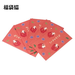 ۂ 5 j jV St j jV |` N c wj j Əj AEj ij n  J^ a   gїp  